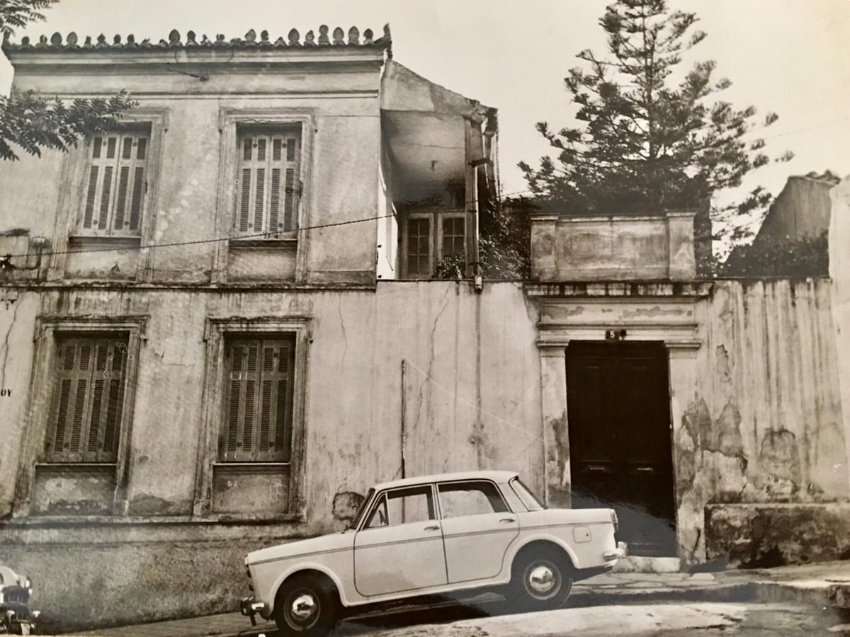 Athens Authentic Elegance At Acropolis Διαμέρισμα Εξωτερικό φωτογραφία